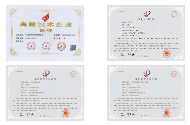 世界杯官方网页版医用纺织
