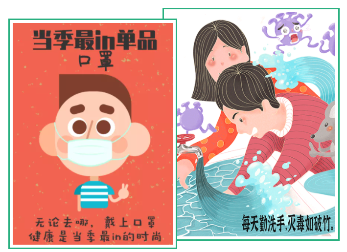世界杯官方网页版医纺
