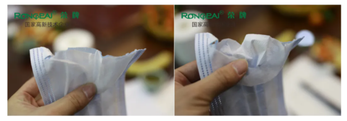 世界杯官方网页版医纺