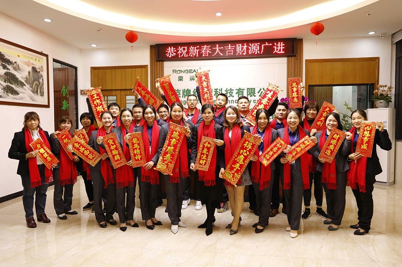世界杯官方网页版医纺开工大吉