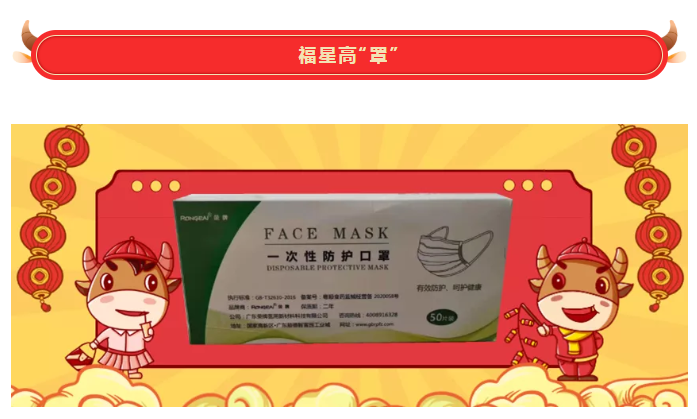 世界杯官方网页版医纺