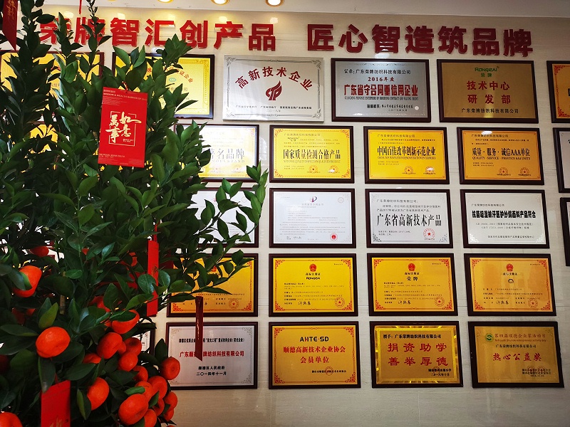 世界杯官方网页版医用纺织