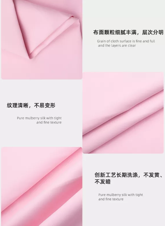 世界杯官方网页版医纺