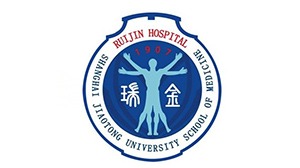 世界杯官方网页版合作客户-上海交通大学医学院附属瑞金医院