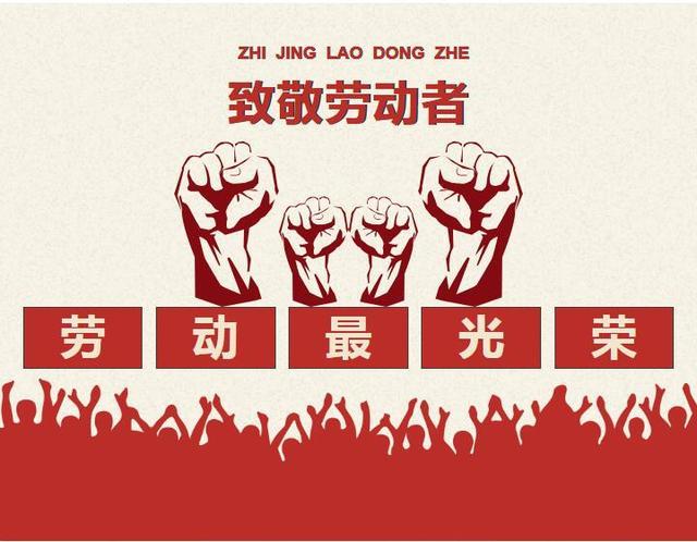 世界杯官方网页版医纺