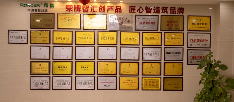 世界杯官方网页版医纺