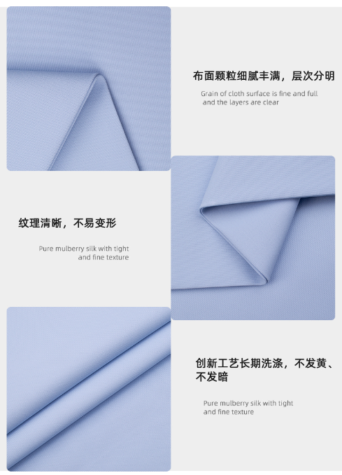 世界杯官方网页版医纺