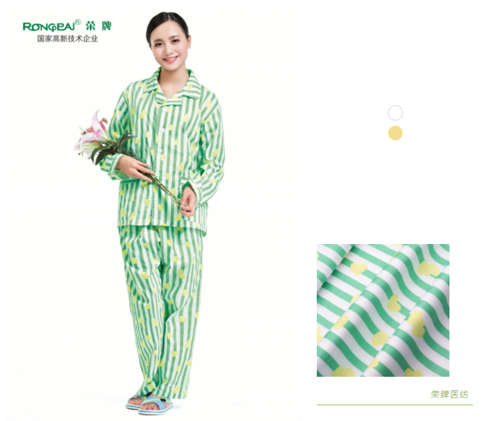 世界杯官方网页版纺织病员服面料