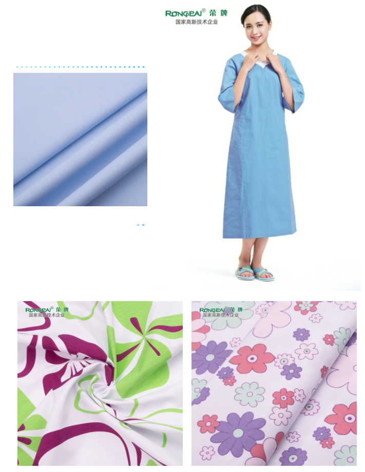世界杯官方网页版纺织病员服面料