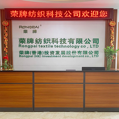 广东世界杯官方网页版医护面料：后疫情时代应该怎么做？