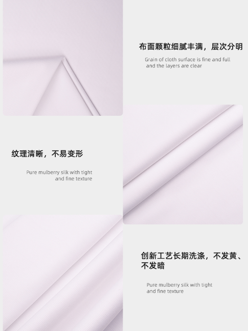 世界杯官方网页版医纺