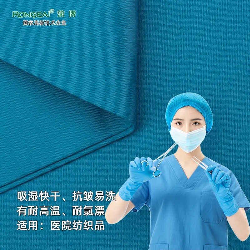 口罩|关注瑞丽疫情，做好防护不松懈！