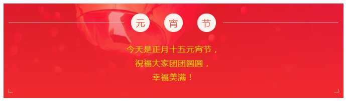 世界杯官方网页版医纺