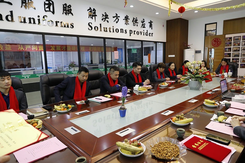 世界杯官方网页版医纺
