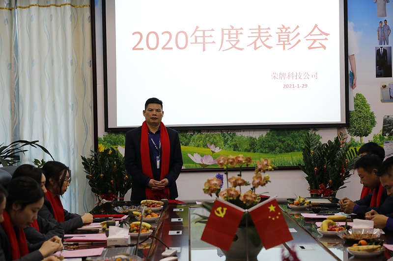 世界杯官方网页版医纺
