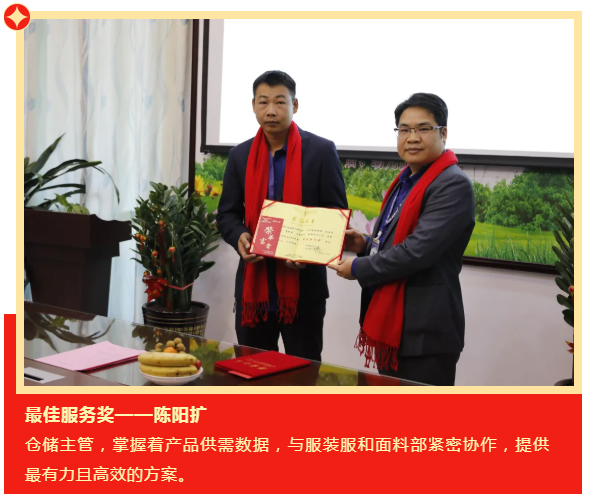 世界杯官方网页版医纺
