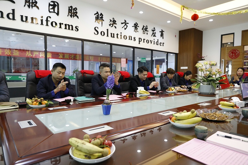 世界杯官方网页版医纺