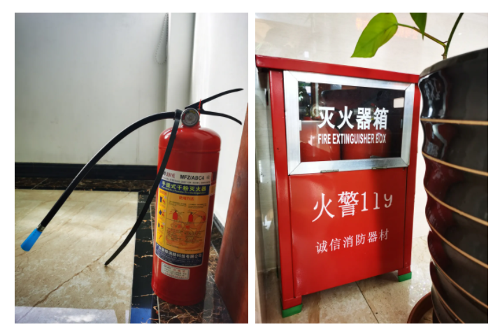 世界杯官方网页版医纺消防演练