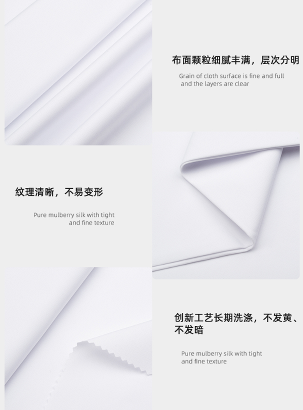 世界杯官方网页版医纺