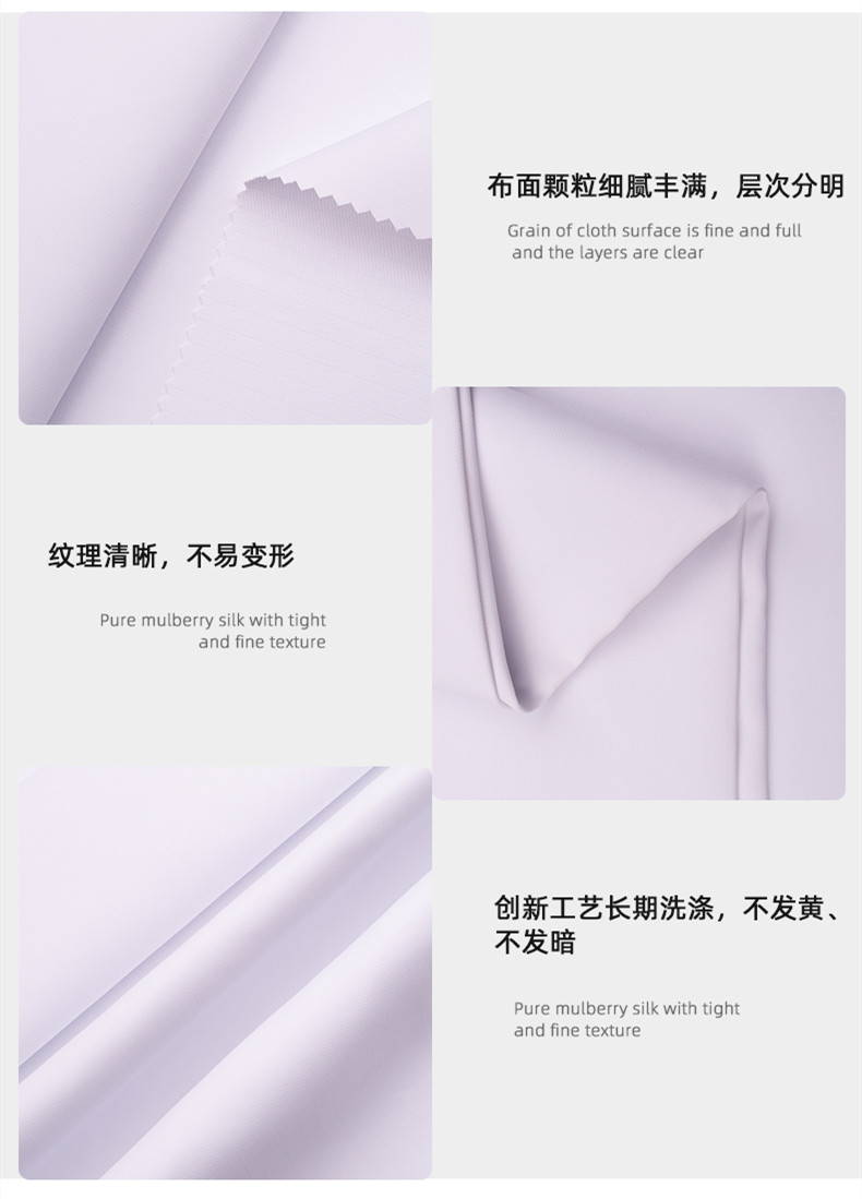 世界杯官方网页版医用纺织